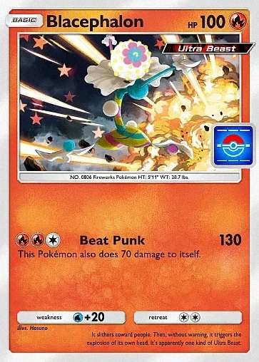 Alternate Art promo-a#76