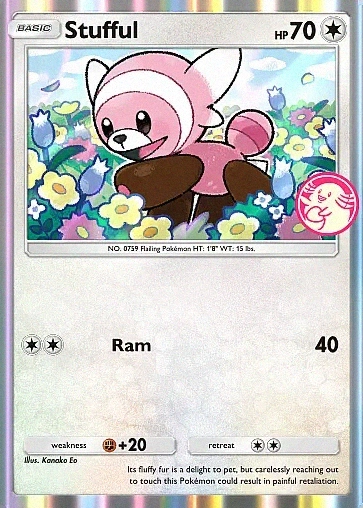 Stufful_