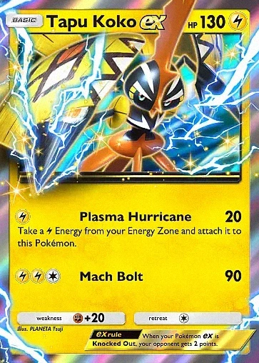 Alternate Art promo-a#84