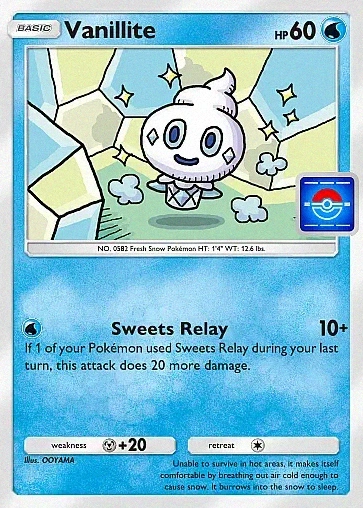 Vanillite
