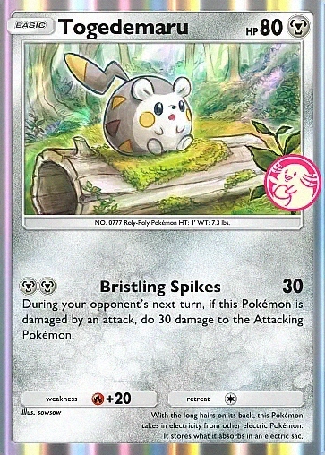 Togedemaru_