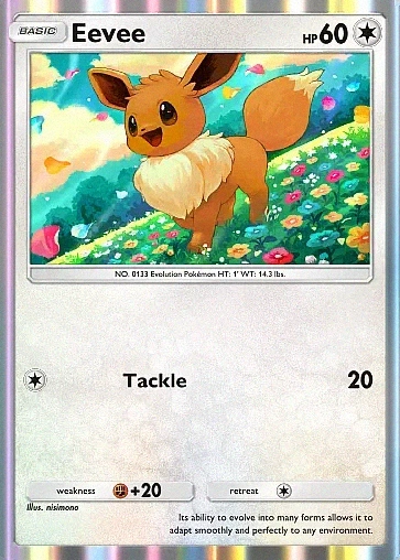 Alternate Art promo-a#92