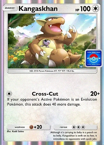 Alternate Art promo-a#97