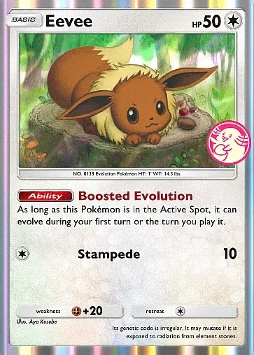 Eevee_