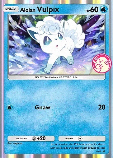 Alolan_Vulpix_