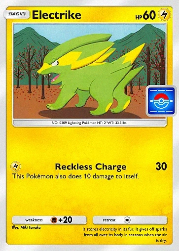 Electrike