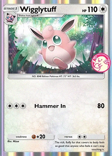 Alternate Art promo-b#48