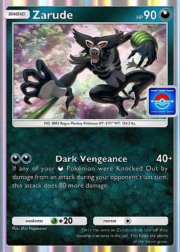 Alternate Art promo-b#60