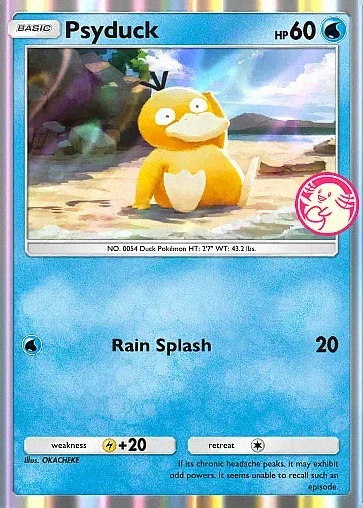Psyduck_