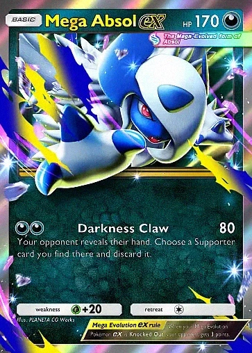 Alternate Art promo-b#9