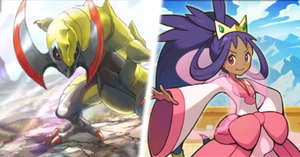Haxorus image