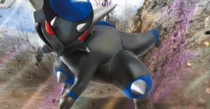 Rampardos image