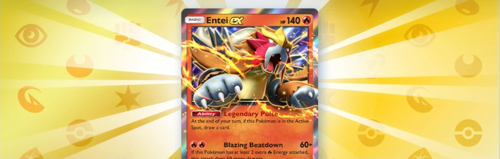 entei_ex
