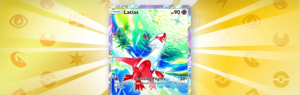 latias